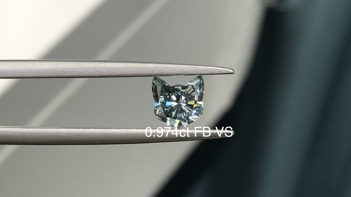 0.974克拉 猫 FB(蓝)色 VS
