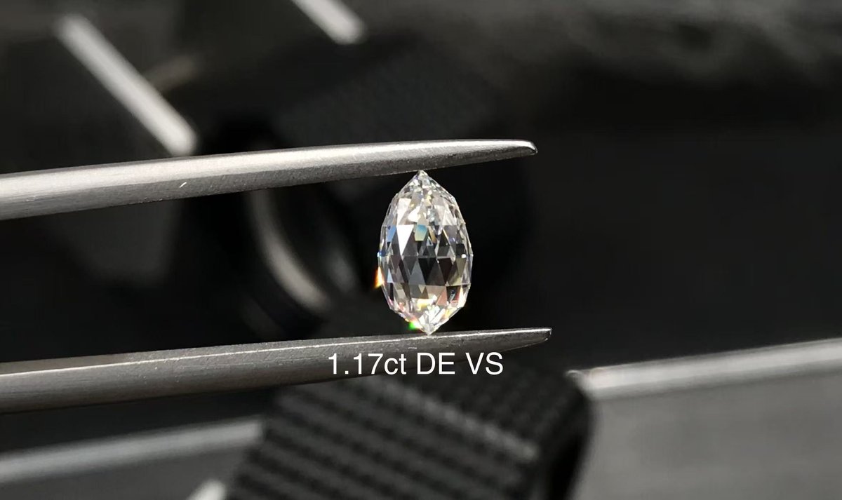1.17克拉 菠萝钻 DE色 VS