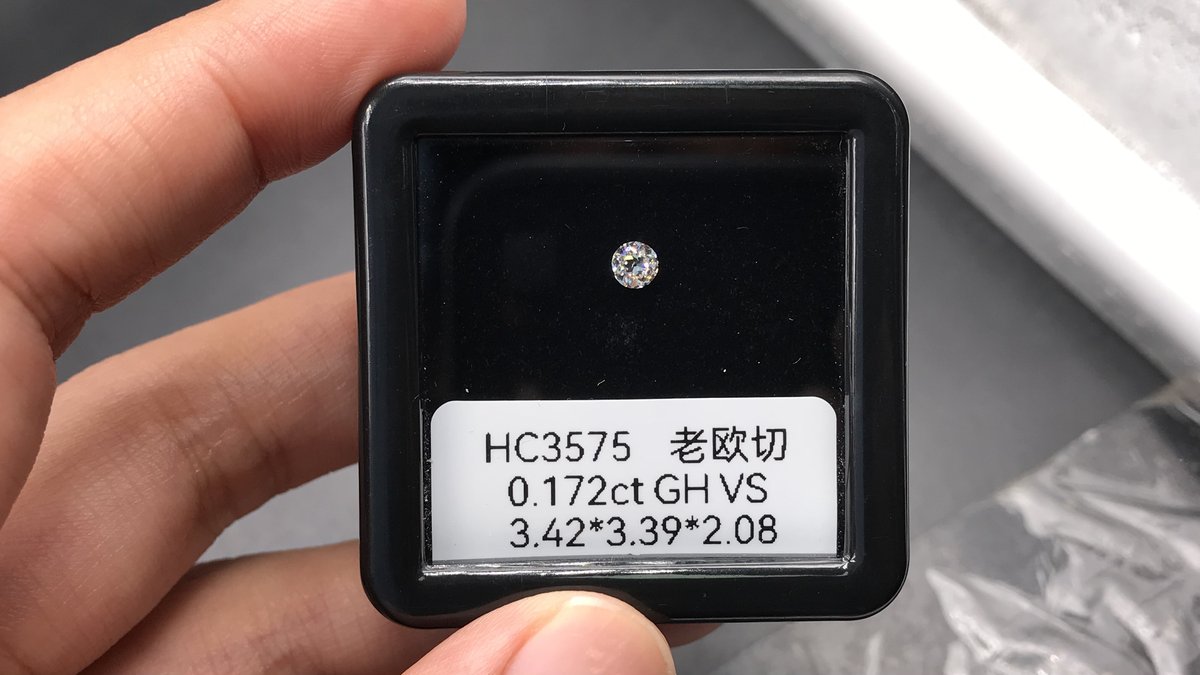 0.172克拉 老欧切 GH色 VS