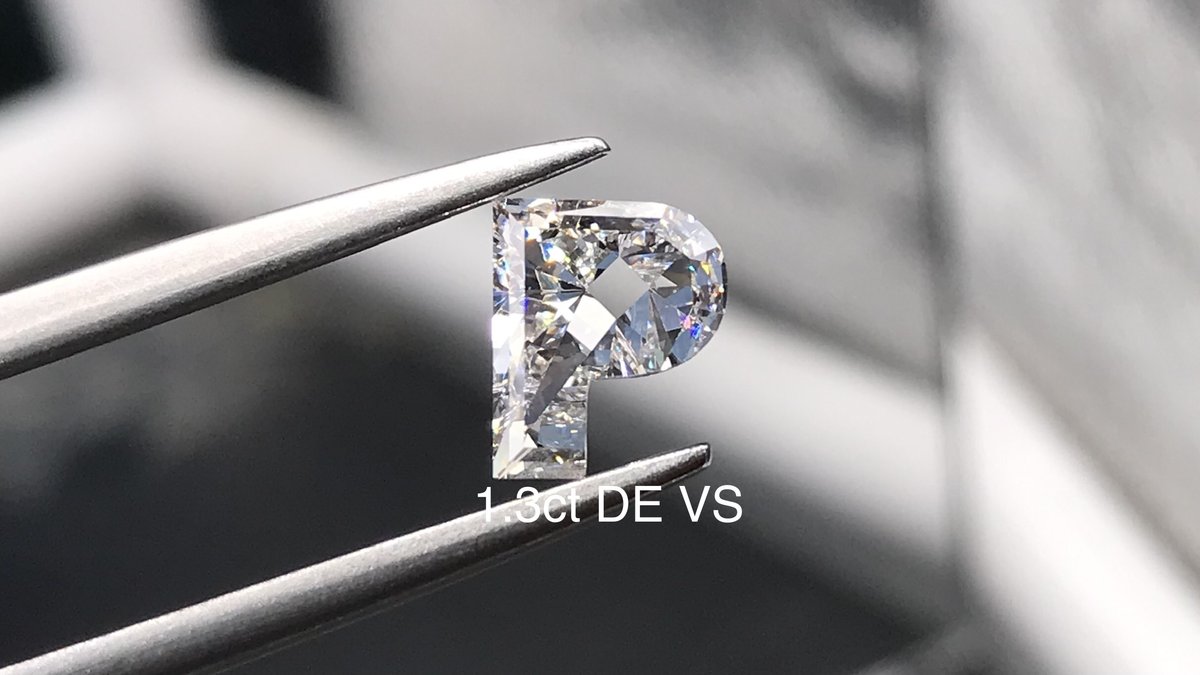 1.3克拉 字母P DE色 VS