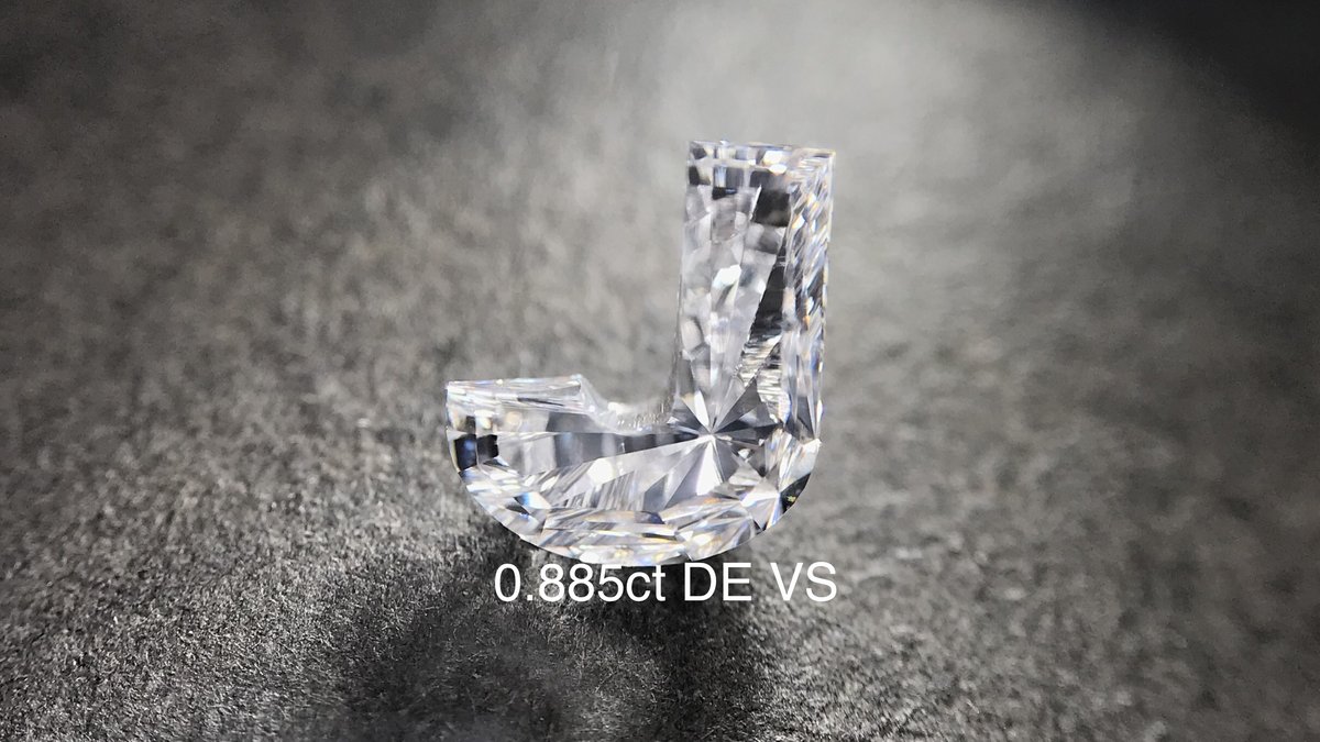 0.885克拉 字母J DE色 VS
