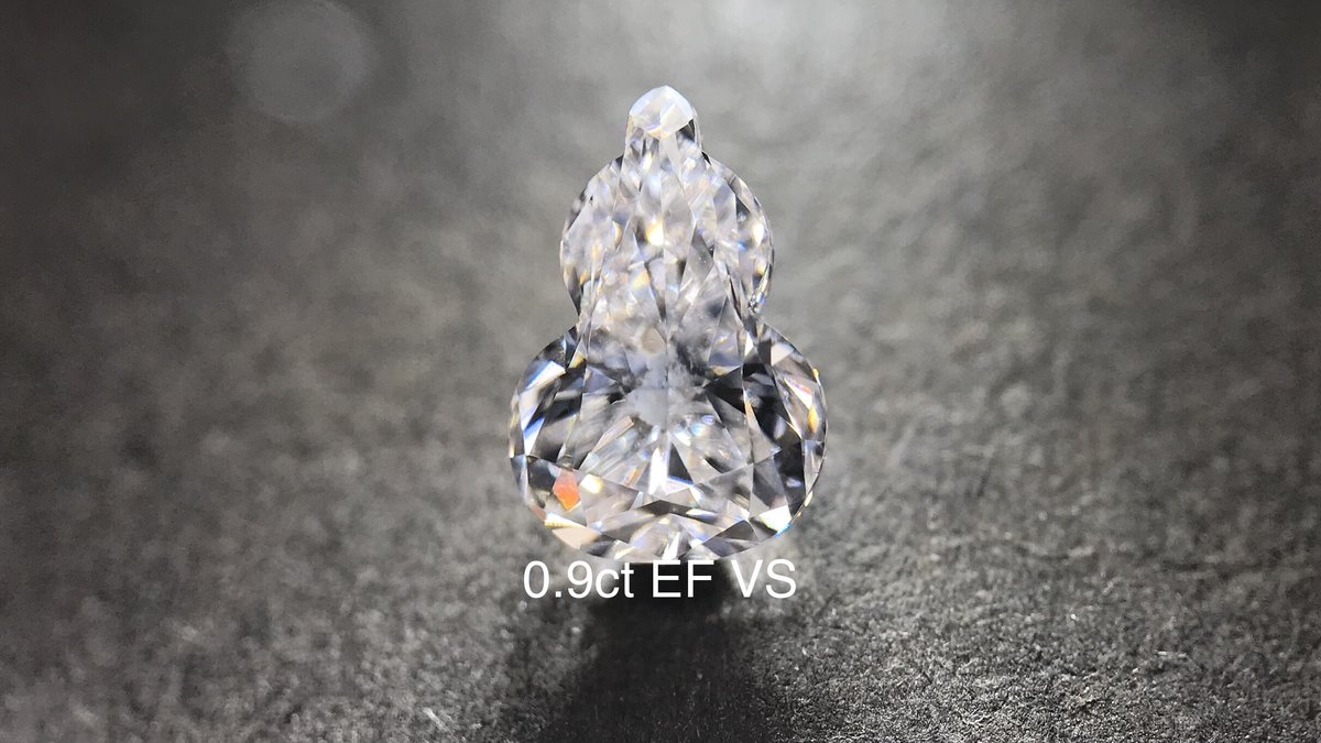 0.9克拉 葫芦 EF色 VS