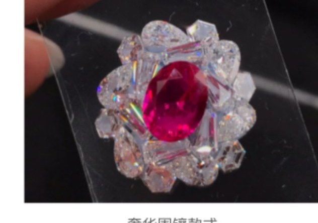 摆胚设计实拍——奢华围镶款式（白钻围镶）