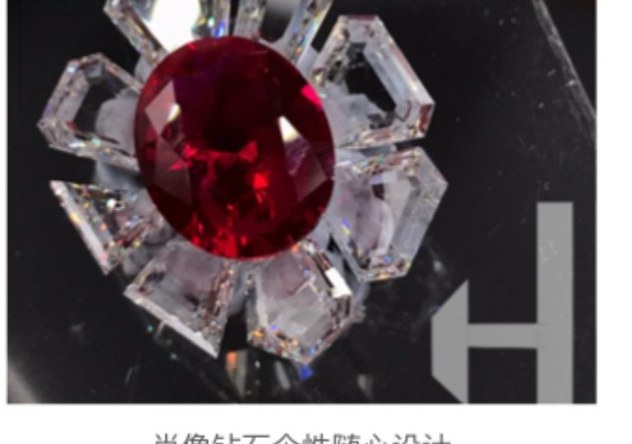 摆胚设计实拍——肖像钻石个性设计（几何星形）